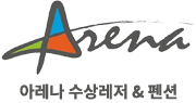 사이트 로고